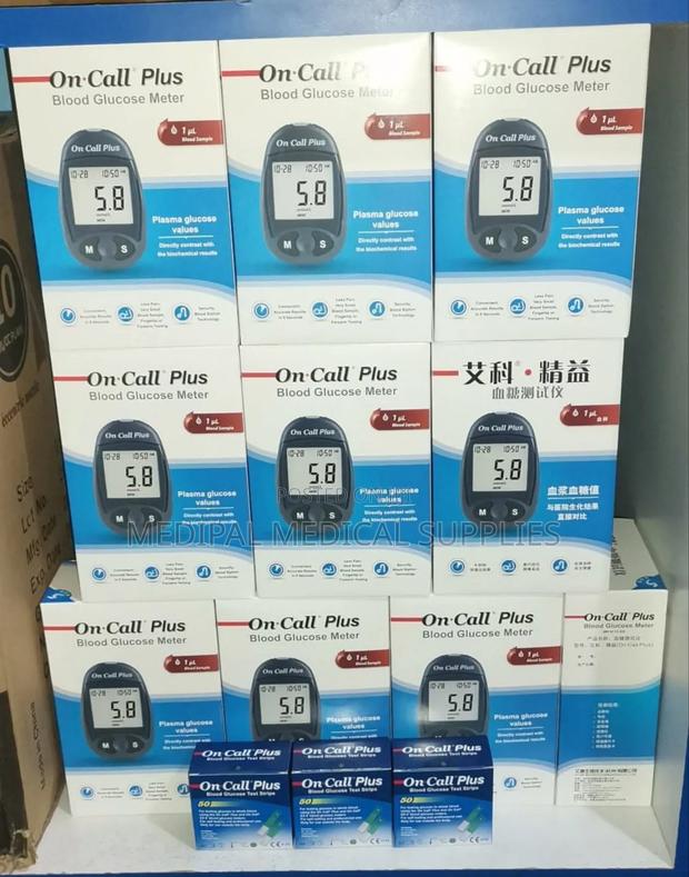 Oncall Machine/Glucometer - main view