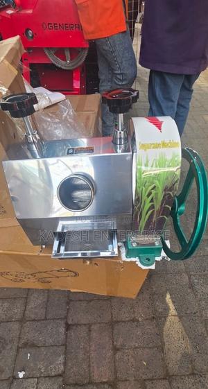 Commercial Manual Sugarcane Juicer - main view