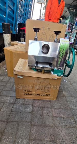Perfect Sugarcane Juicer/Manual Sugarcane Juicer - main view