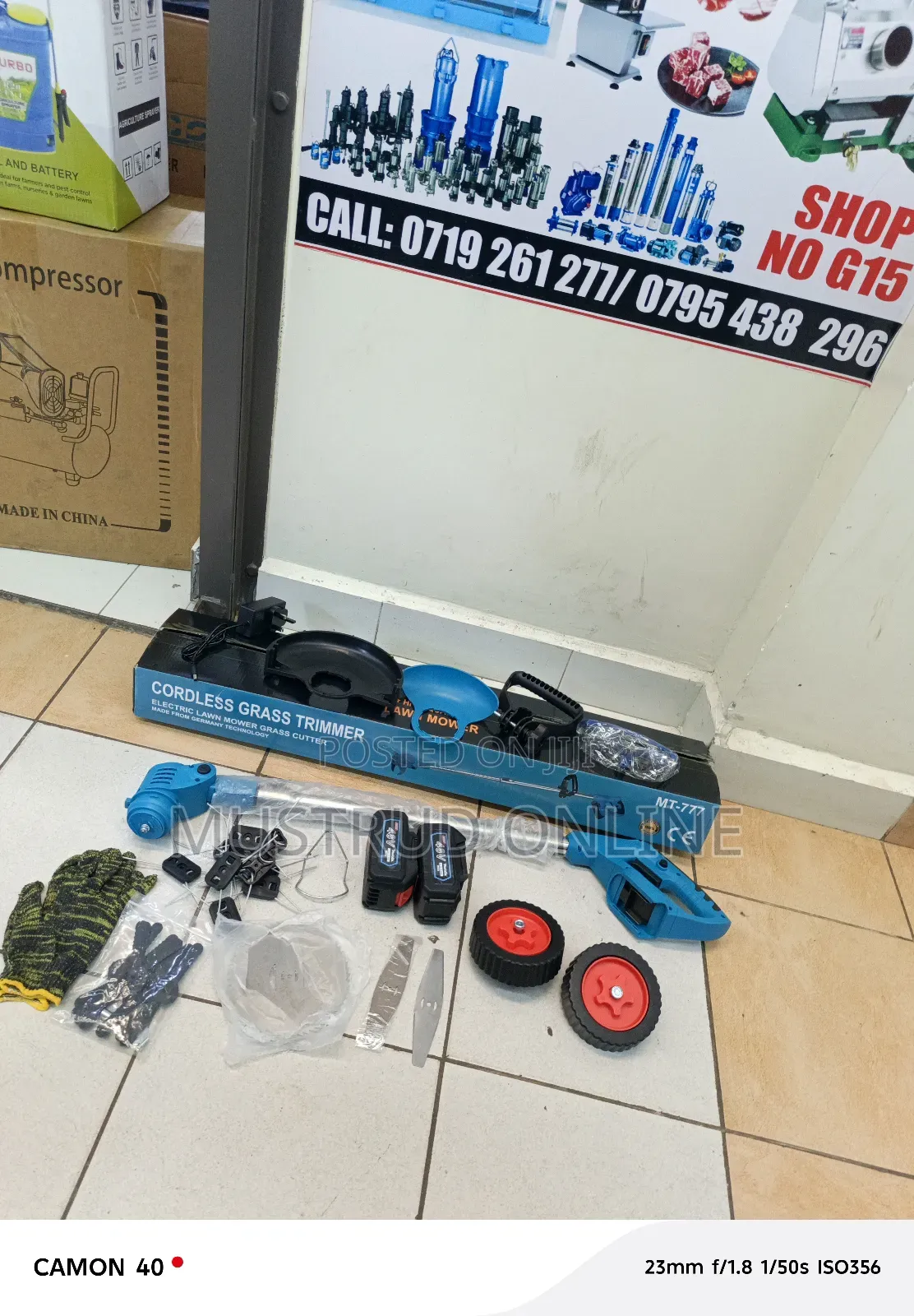 Reachable Brush Cutter
