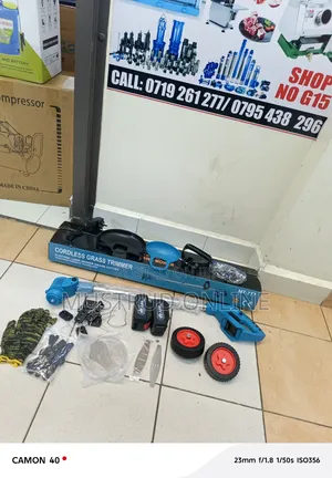 Reachable Brush Cutter