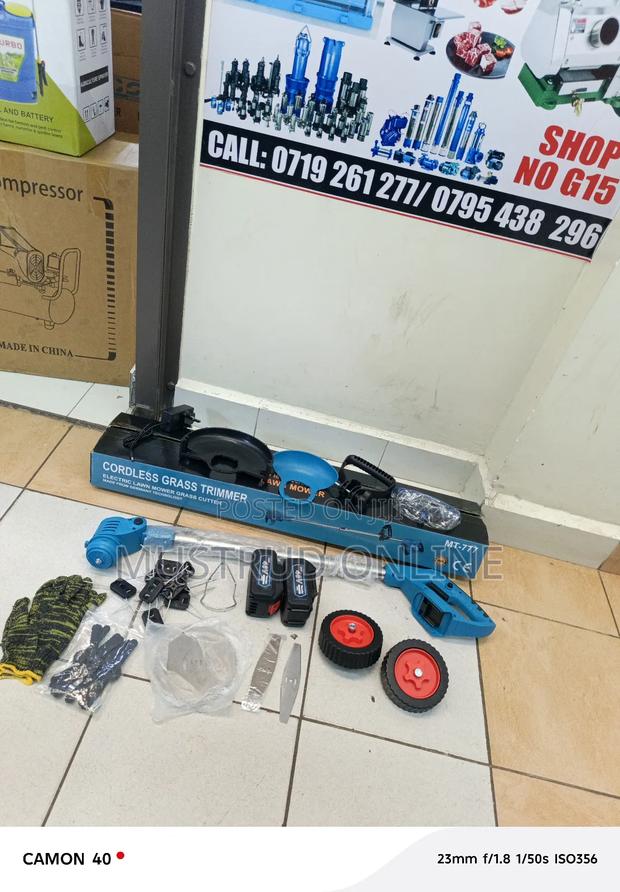Reachable Brush Cutter