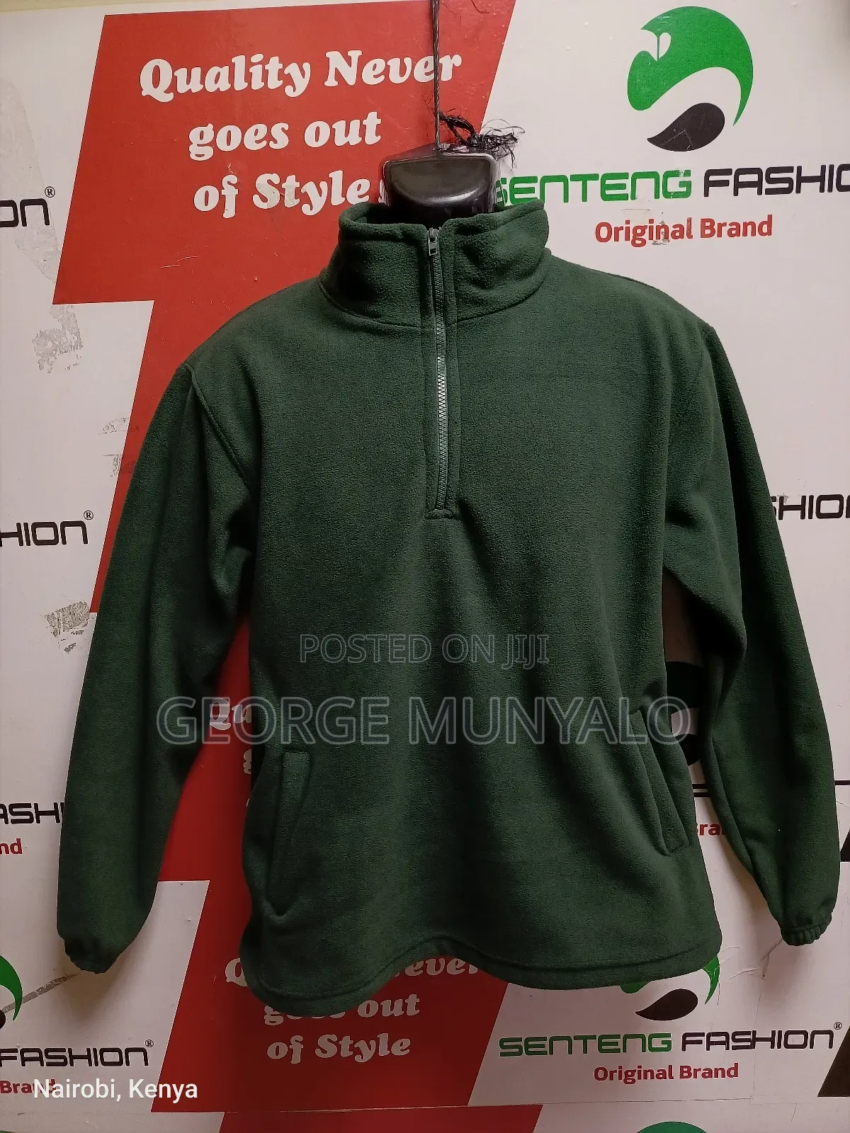 Plain School Uniform Fleece