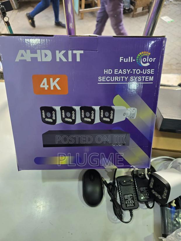 4 Channel Full CCTV Camera Kit + Free 500 G.B Hard Disk - thumbnail 2