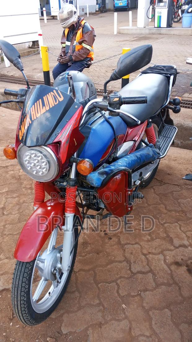 TVS 2023 Red