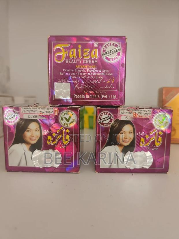 Faiza Beauty Cream - main view