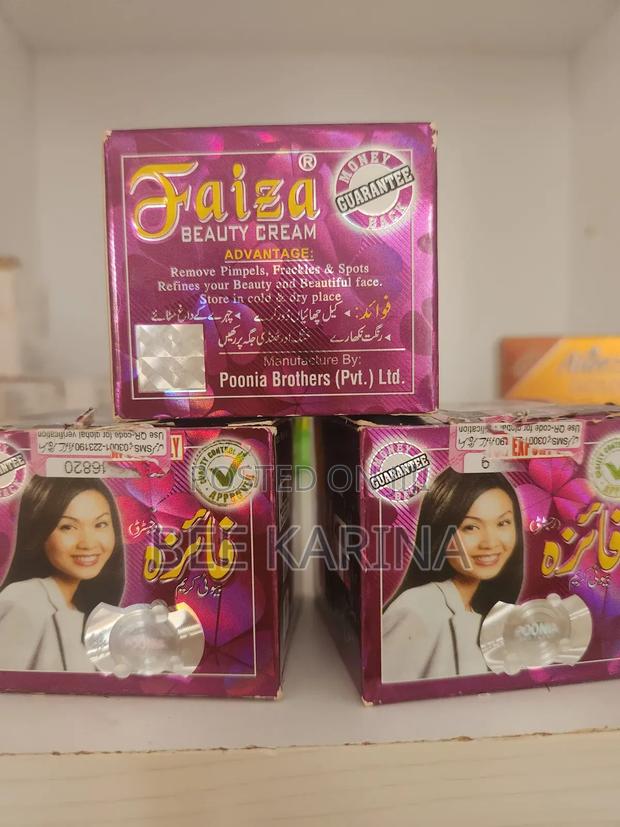 Faiza Beauty Cream - thumbnail 2