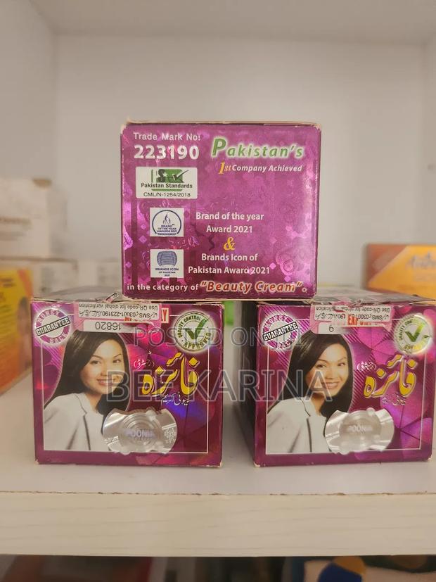 Faiza Beauty Cream - thumbnail 3