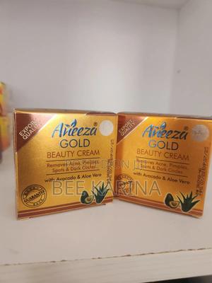 Gold Face Cream - main view