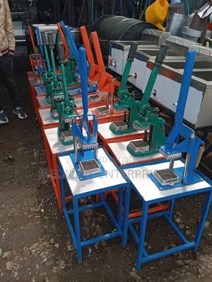 Imported Commercial Chips Cutters