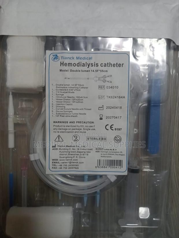 Haemodialysis Catheter