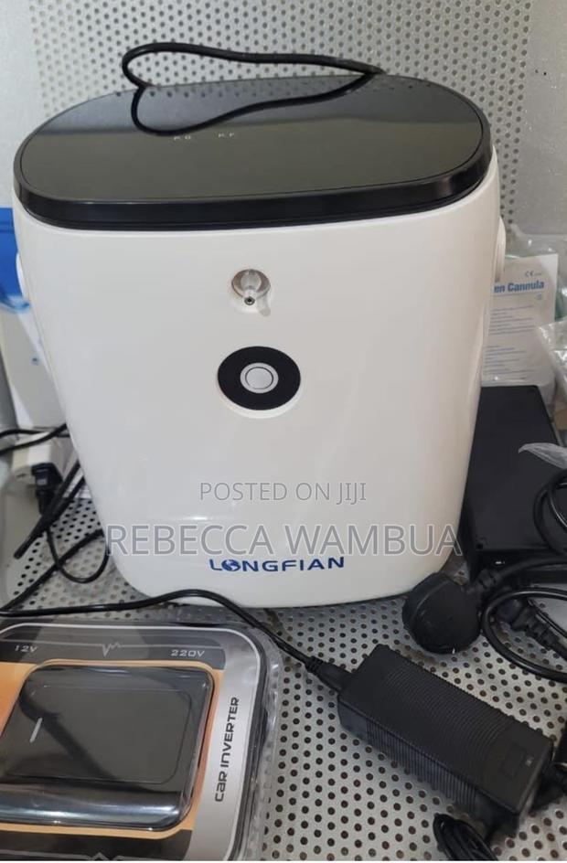 Portable Oxygen Concentrator - main view