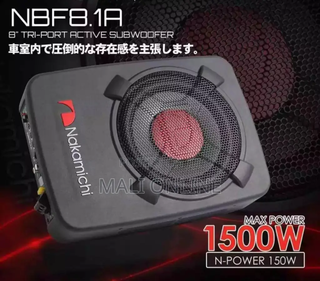 Nakamichi 8 Inch Active Underseat Subwoofer 1500w Car Bass Speaker
