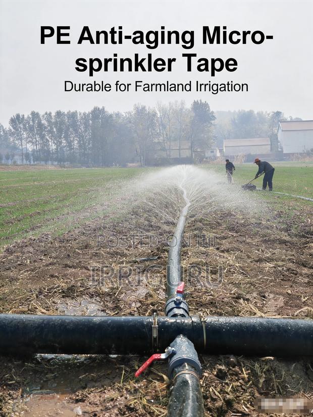 Reliable Durable: Built to Withstand Long-Term Outdoor Use.