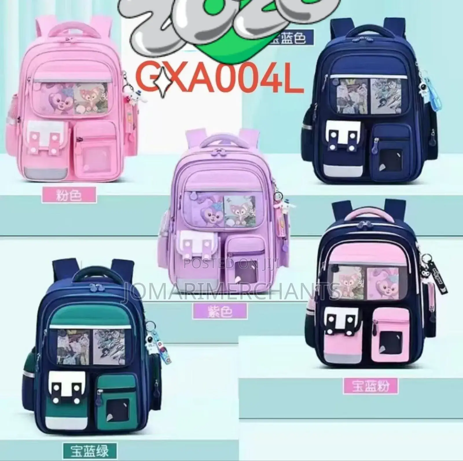 School Bags