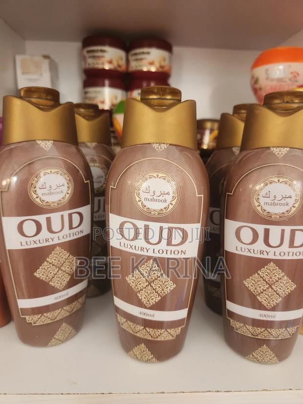 Oud Luxury Lotion - main view