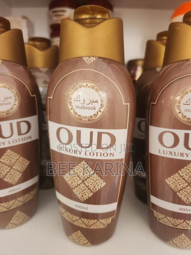 Oud Luxury Lotion - thumbnail 2