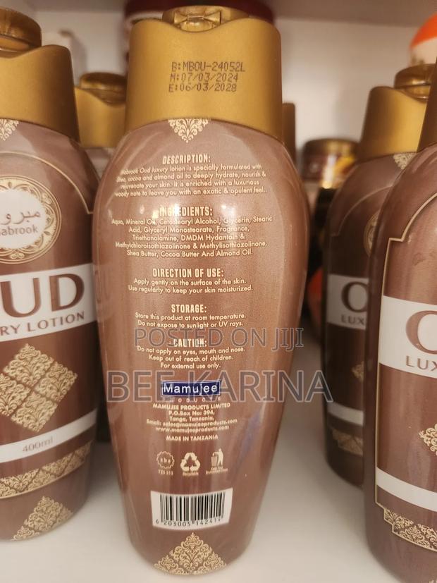 Oud Luxury Lotion - thumbnail 3