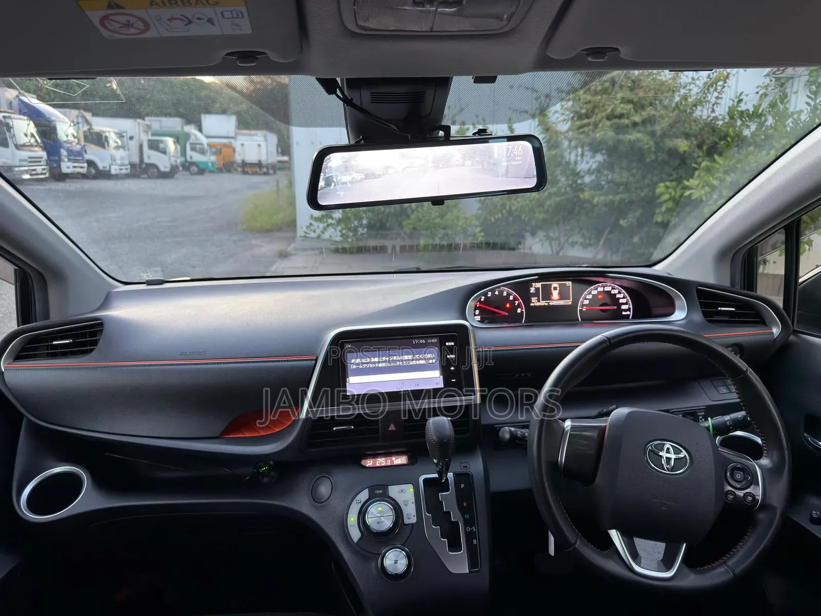 Toyota Sienta 1.5 FWD 2020 Brown