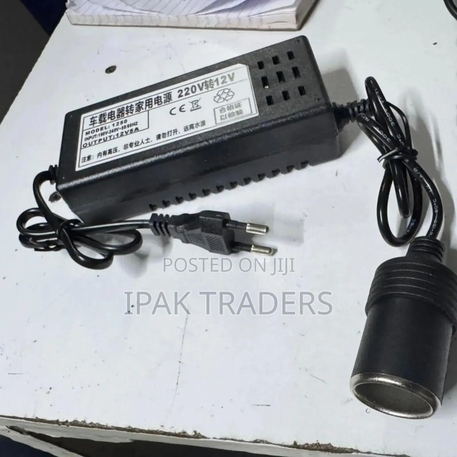 Car Fridge Ac Adapter Available at