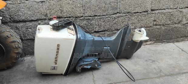 Johnson 55hp Outboard - main view