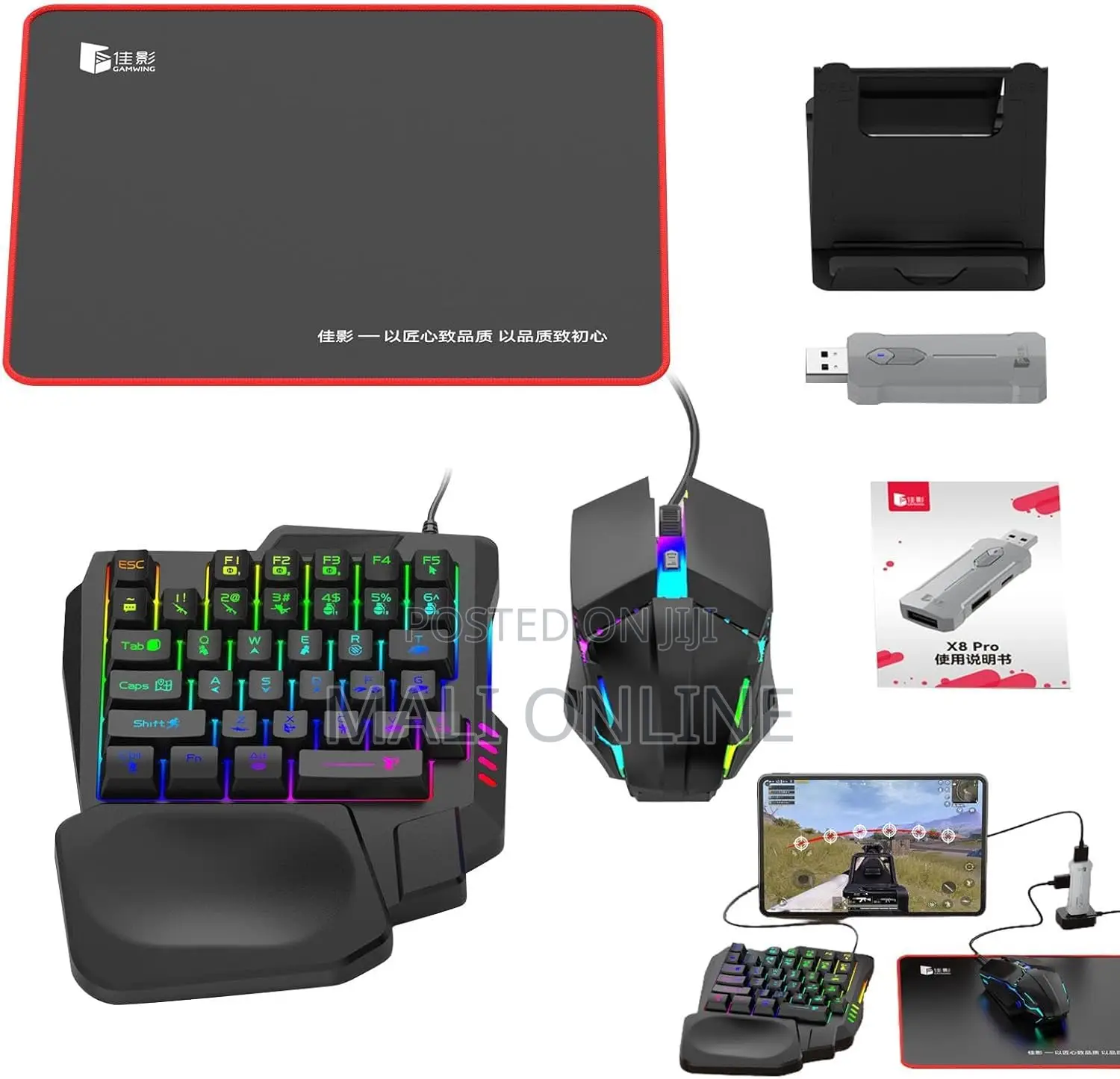 5-in-1 Mobile Gaming Keyboard Mouse Combo RGB Half-Hand Mini Keyboard