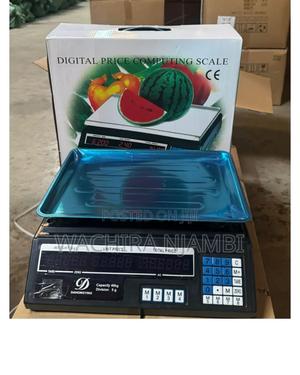 Armless Acs 40 Maximum Weight 40kg - main view