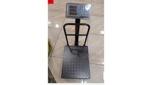 150kg Digital Scale - main view