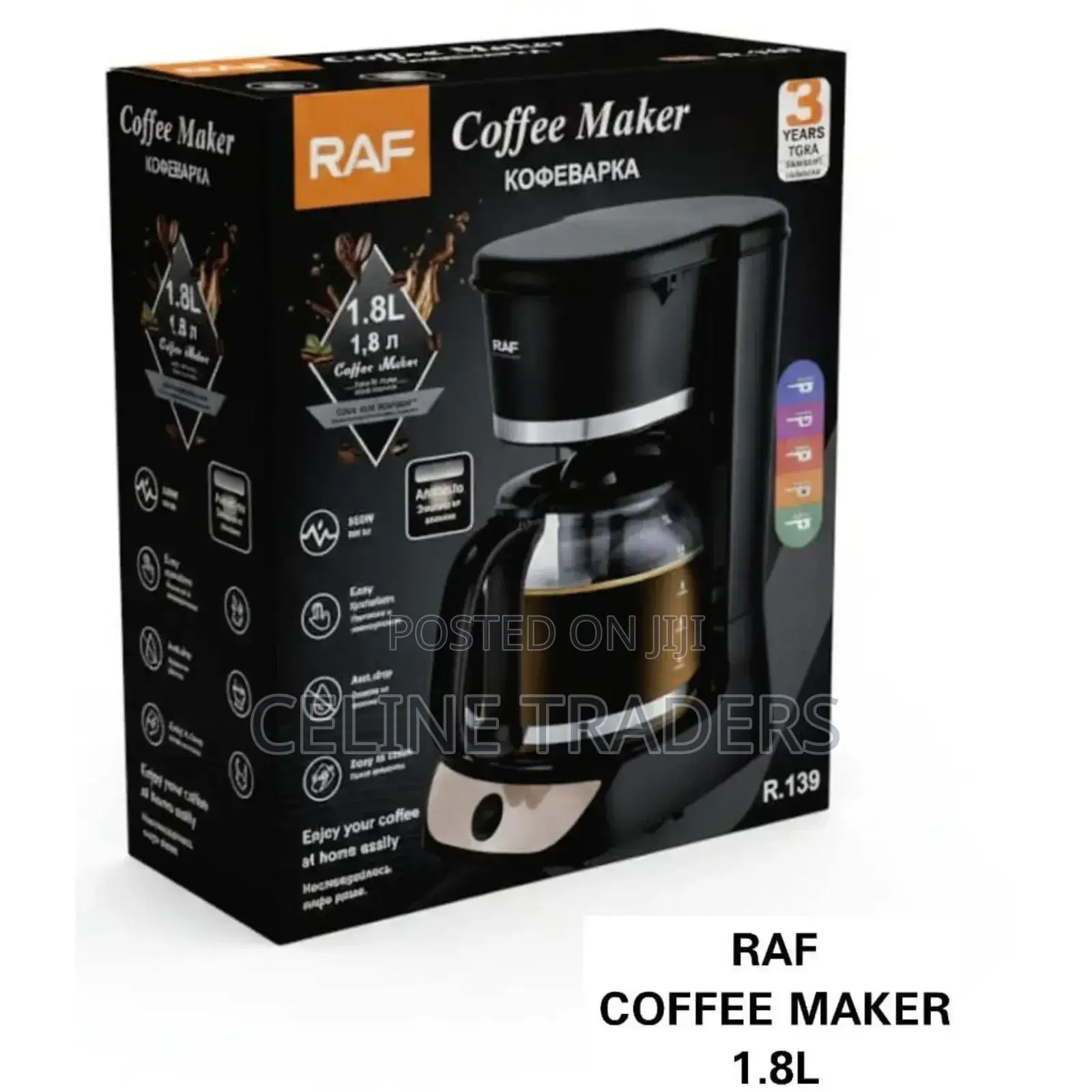 Raf R.139 Drip Coffee Maker