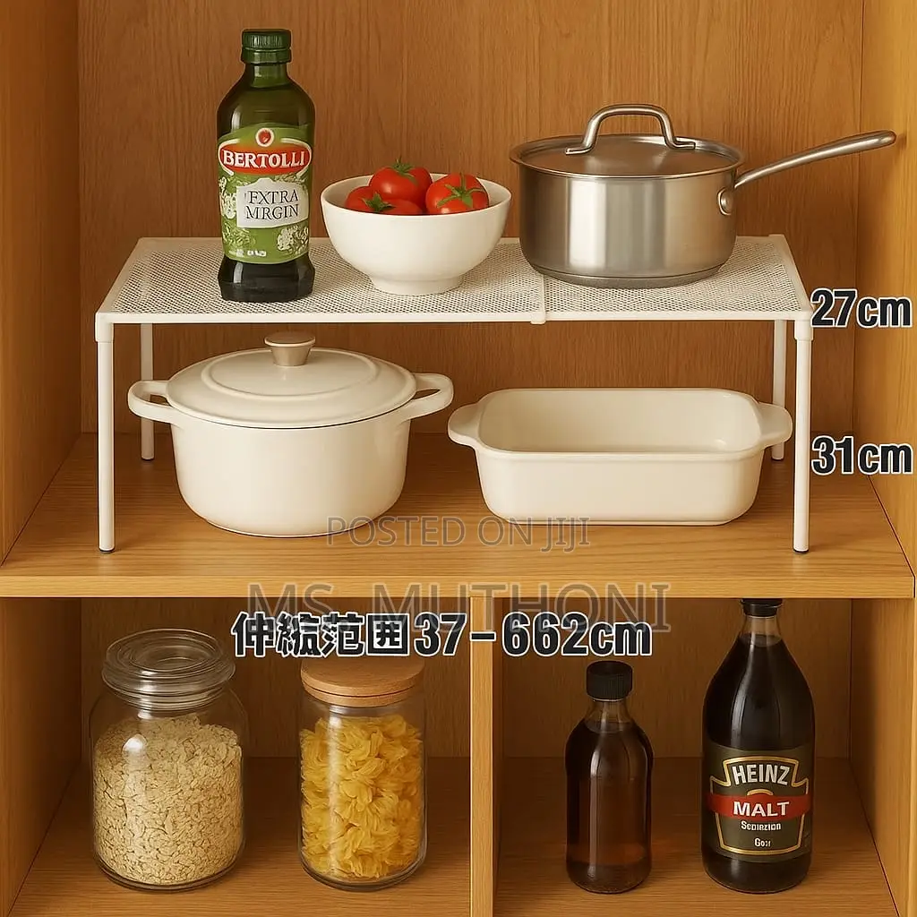  Extendable / Retractable Under the Shelf Organizer