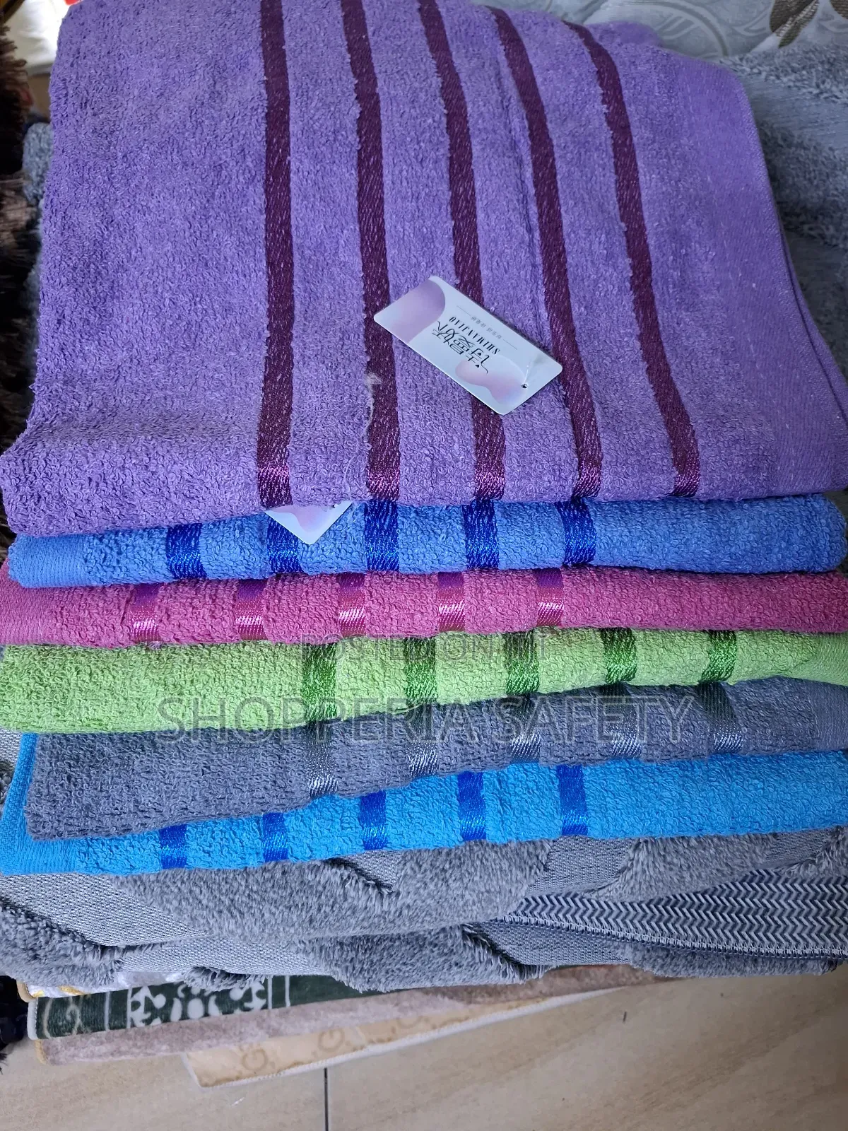 School Towels