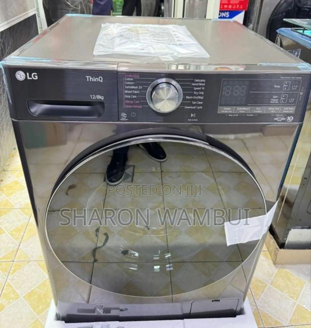 New Durable 12/8kg Front Load Washer /Dryer - main view