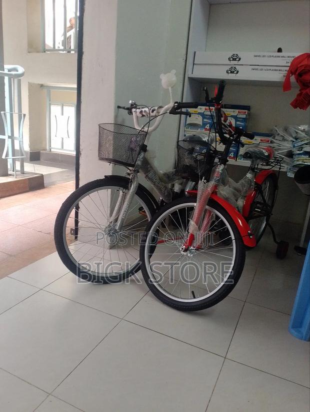 Size 20 Unisex Kids Bike
