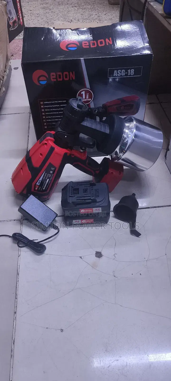 750ml Edon Spray Gun With Metalic Tank
