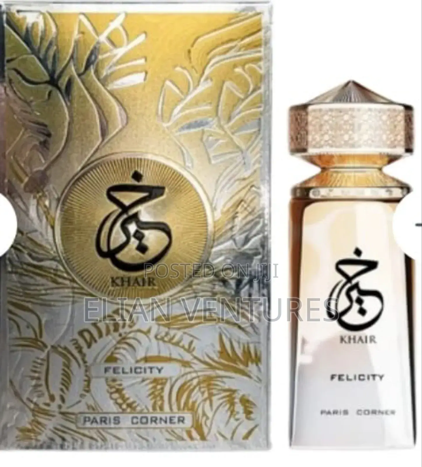 Elegant Khair Felicity Perfume for Sale