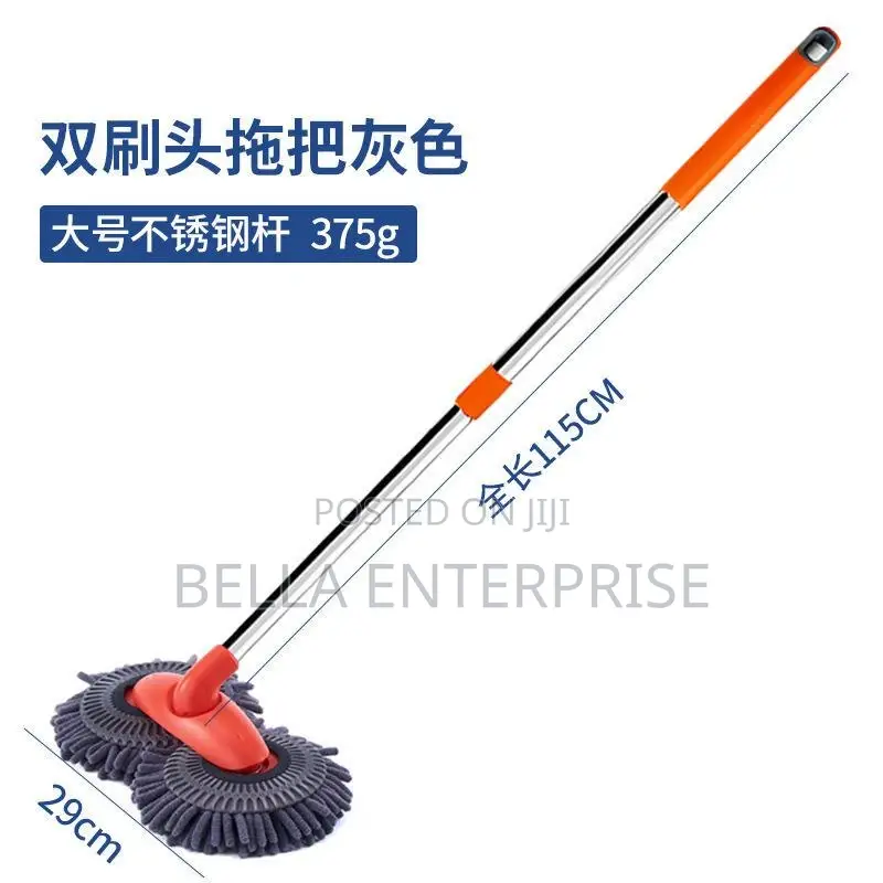 Double-Headed Car Cleaning Brush Mop