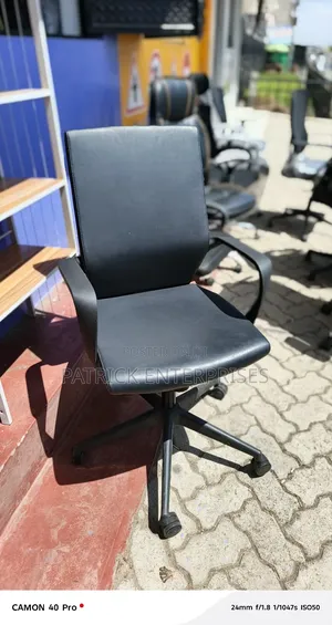 Executive Officer Leather Chair