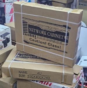 4u NVR Cabinet for CCTV Recording and Networking Devices - main view