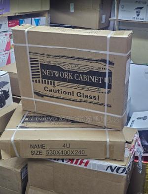 4u Networking Cabinet for Network Equipment and Video Recorders - main view