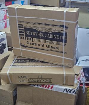 4u DVR NVR Rack Cabinet Enclosure for CCTV and Network Installations - main view