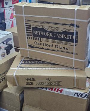 4u Cabinet Durable Metal for Nvr, DVR and Network Devices - main view