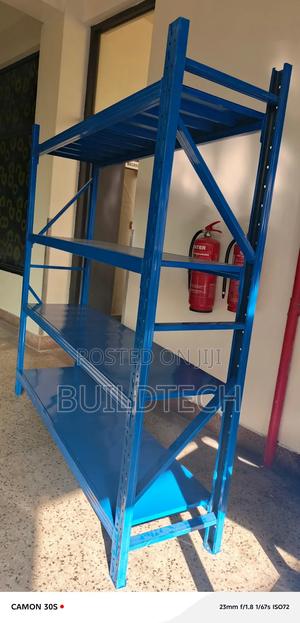 Industrial Shelves. - main view