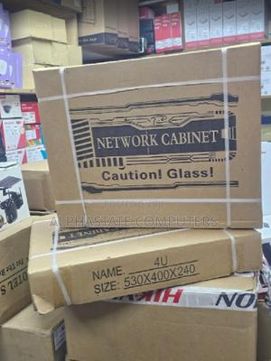 4u Cabinet for CCTV NVR Rackmount Enclosure for Surveillance Systems - main view