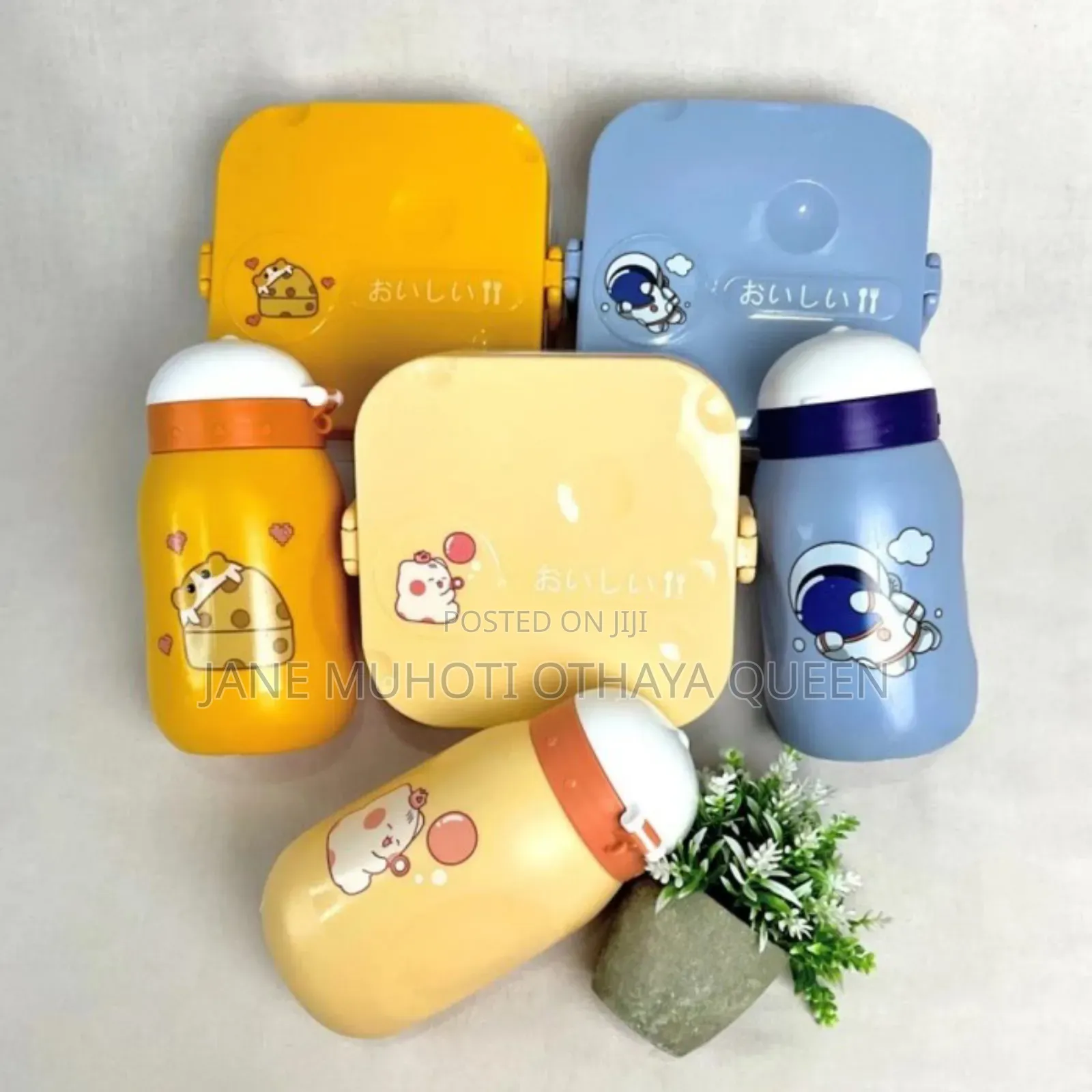 *Children's Combo Lunch Box