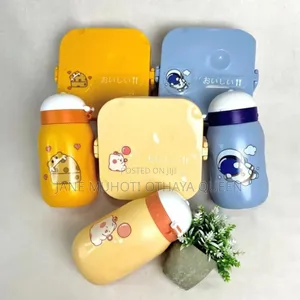 *Children's Combo Lunch Box
