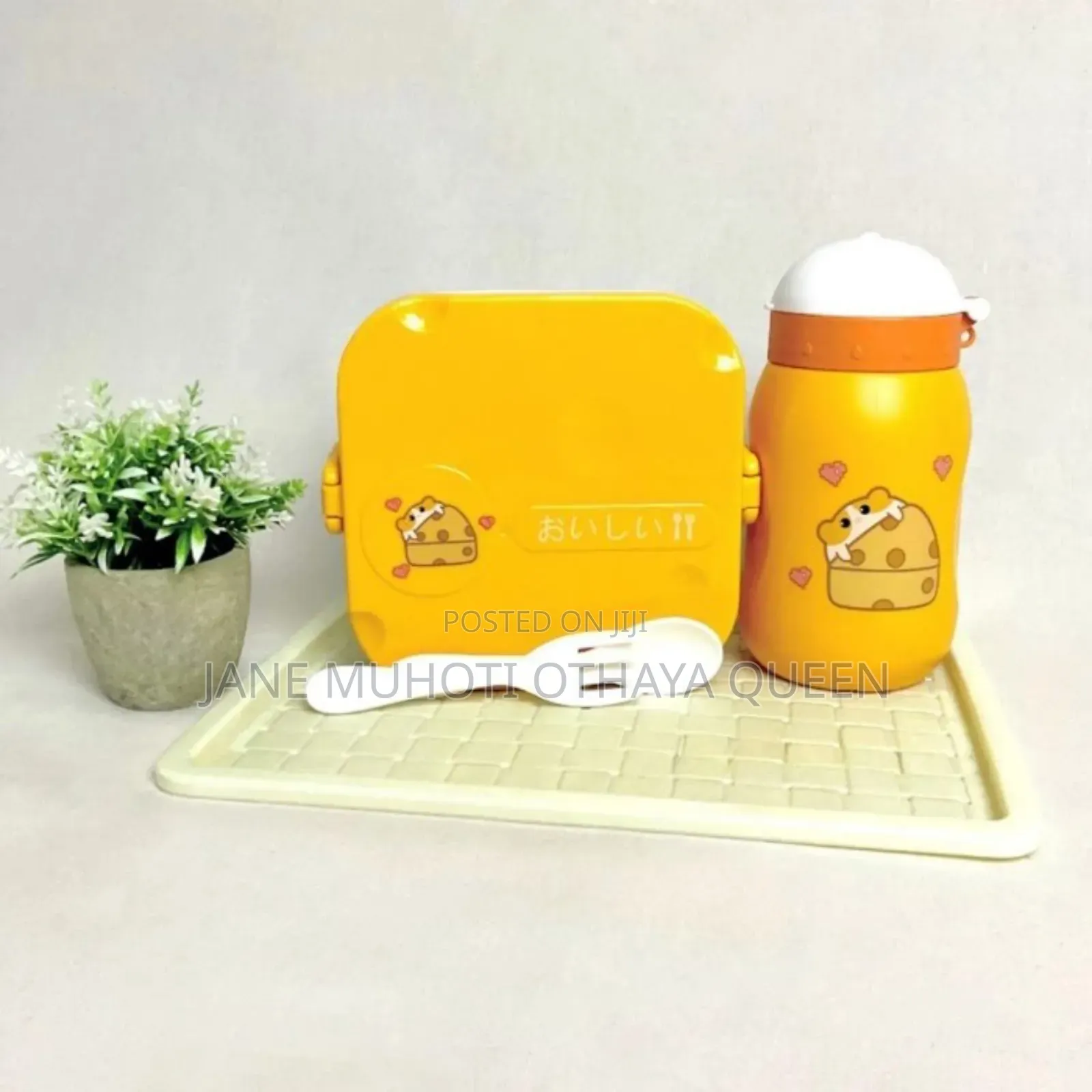 *Children's Combo Lunch Box