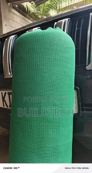 Construction Safety Net ( Dark Green) - main view