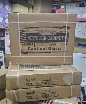 4u Lockable Cabinet With Fan for Network Equipment - main view