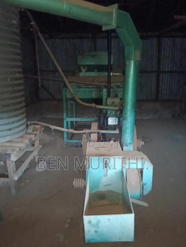 Posho Mill - thumbnail 2