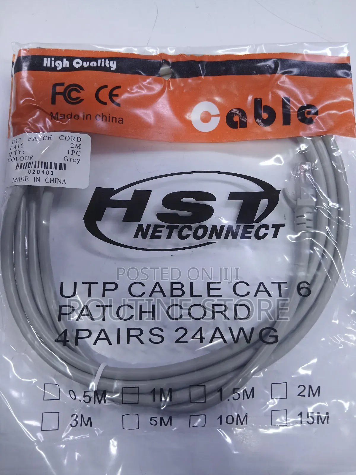 Hst 2mtr Patchcords